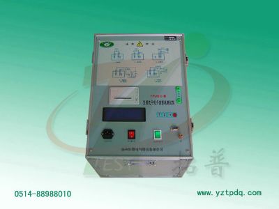 變頻抗干擾介質(zhì)損耗測(cè)試儀