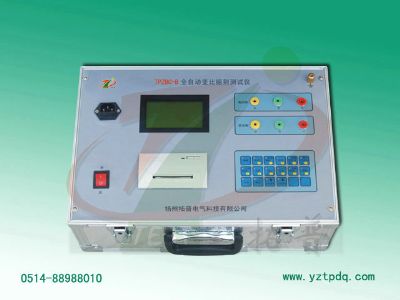 全自動(dòng)變比組別測(cè)試儀