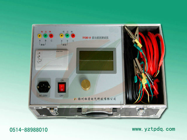 變壓器變比測(cè)試儀