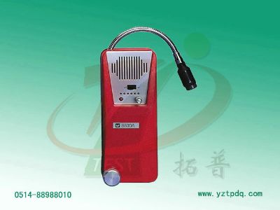 可燃?xì)怏w檢漏儀