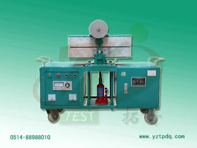 電纜熱補(bǔ)器