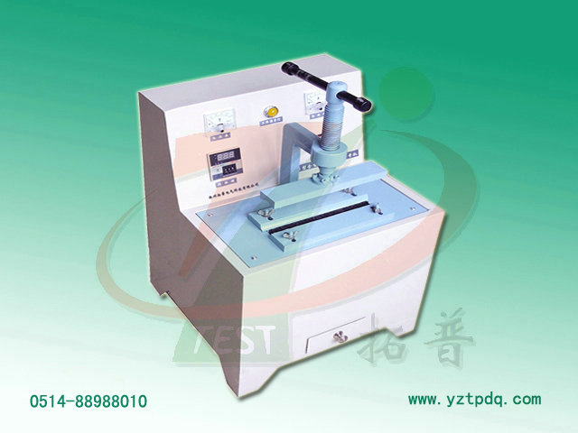 電纜壓號機(jī)