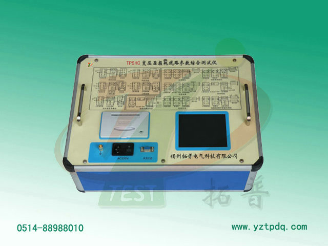 變壓器損耗線(xiàn)路參數(shù)測(cè)試儀