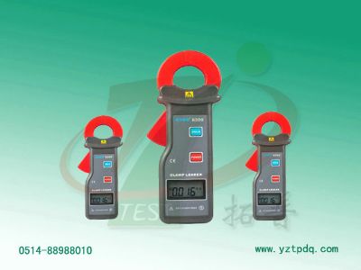 高精度鉗形漏電流表