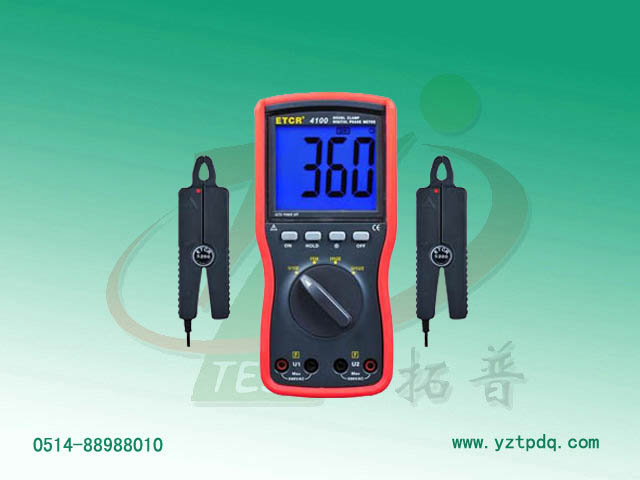 手持式雙鉗數(shù)字相位伏安表