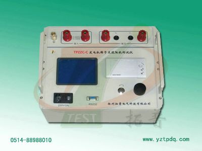 發(fā)電機(jī)交流阻抗測試儀