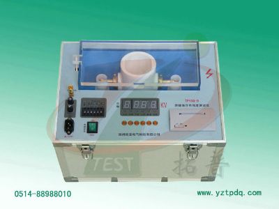 絕緣油耐壓測試儀