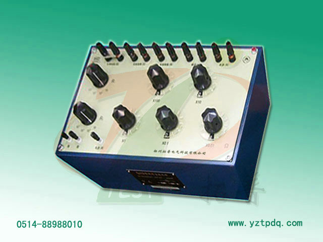 QJ19單雙臂兩用直流電橋