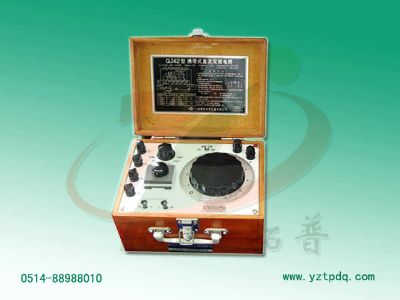 QJ42直流雙臂電橋