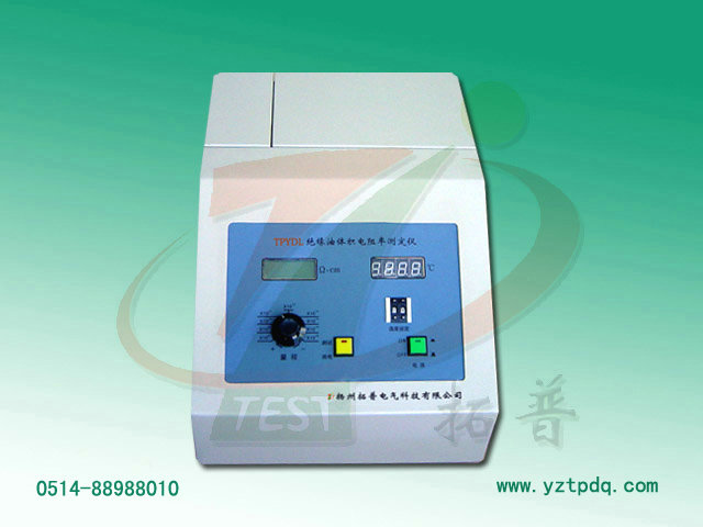 絕緣油體積電阻率測(cè)定儀