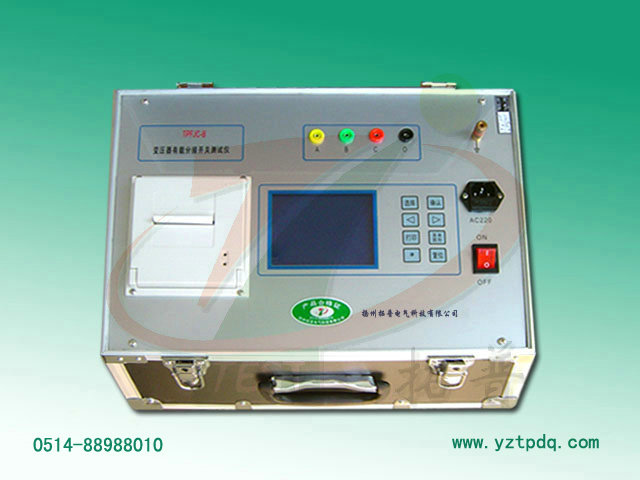 變壓器有載開關測試儀