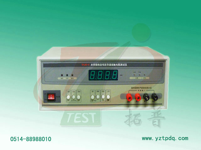 光伏接線盒恒流接觸電阻測(cè)試儀