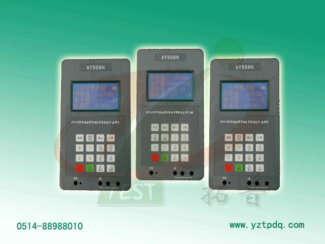 管道防腐層絕緣電阻測(cè)量?jī)x