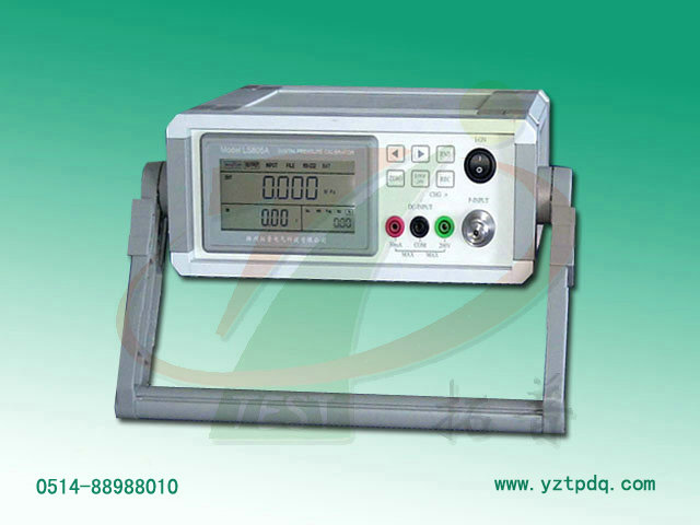 LS805數字壓力計