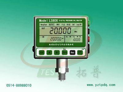 LS806數(shù)字壓力計