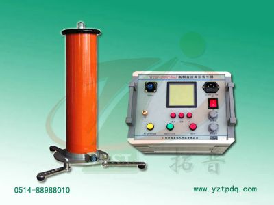 高頻直流高壓發(fā)生器