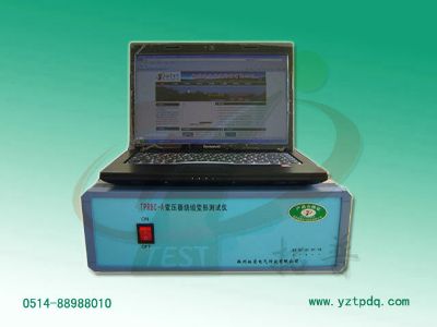 變壓器繞組變形測試儀