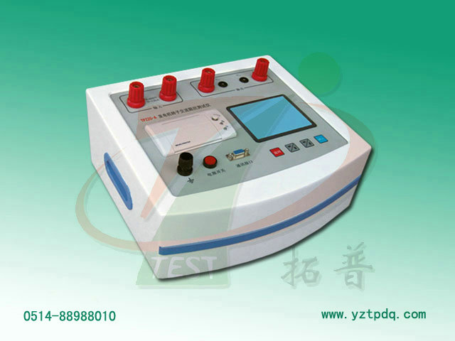 發(fā)電機(jī)轉(zhuǎn)子交流阻抗測(cè)試儀