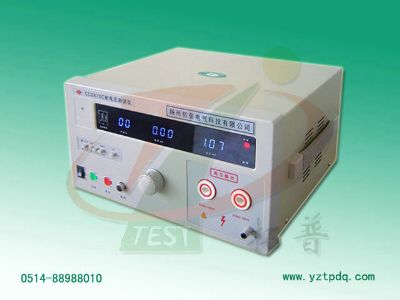耐電壓測試儀