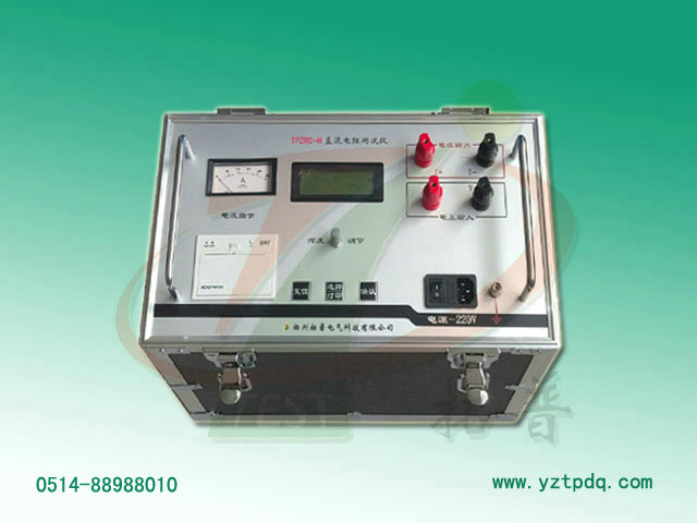 變壓器繞組直流電阻測試儀
