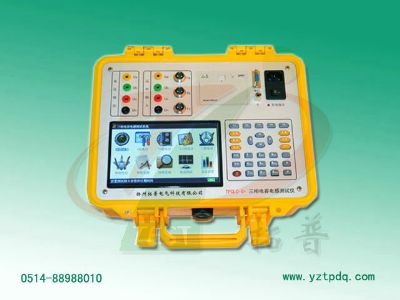 三相電容電感測試儀