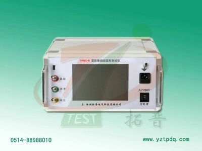 頻響法變壓器繞組變形測(cè)試系統(tǒng)