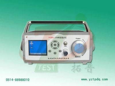 SF6露點(diǎn)儀