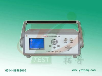 六氟化硫氣體純度分析儀