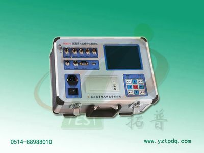 開關(guān)機械特性測試儀