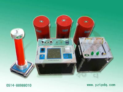 變頻串聯(lián)諧振試驗(yàn)成套裝置