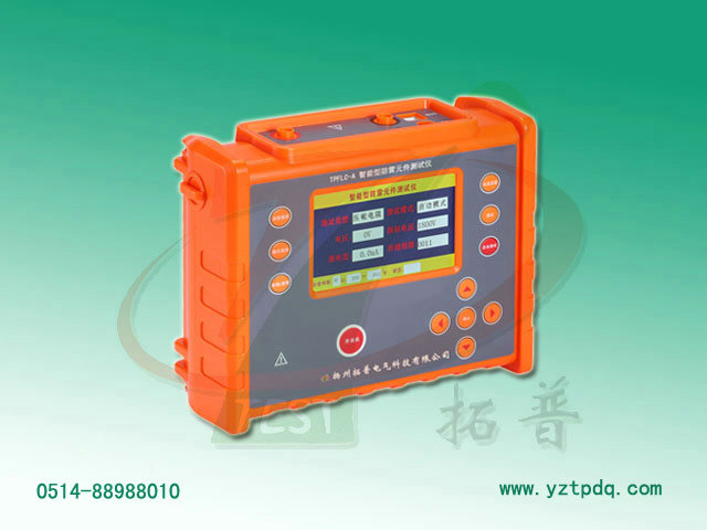 防雷元件測試儀